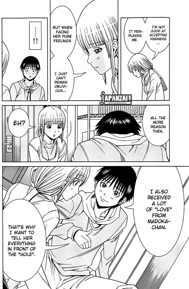 Nozoki Ana Chapter 77 Page 7