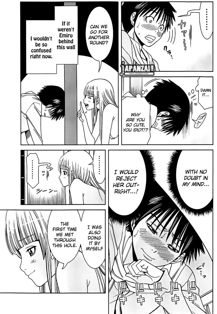 Nozoki Ana Chapter 78 Page 7