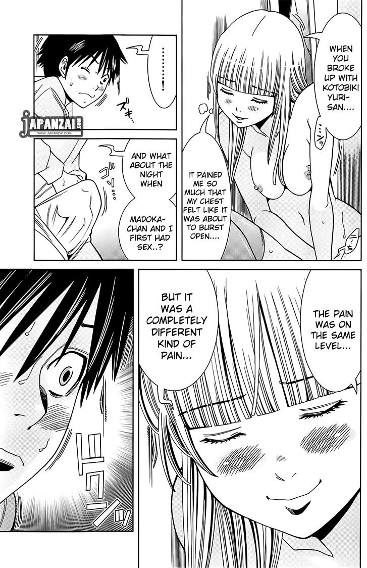 Nozoki Ana Chapter 78 Page 9