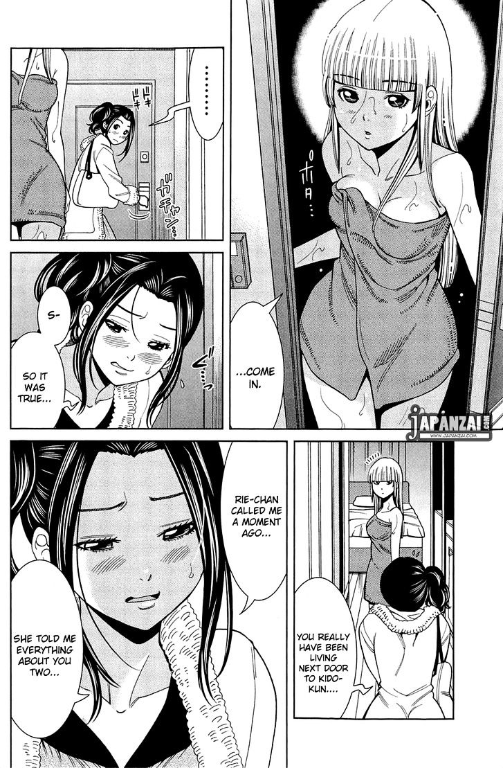 Nozoki Ana Chapter 79 Page 14