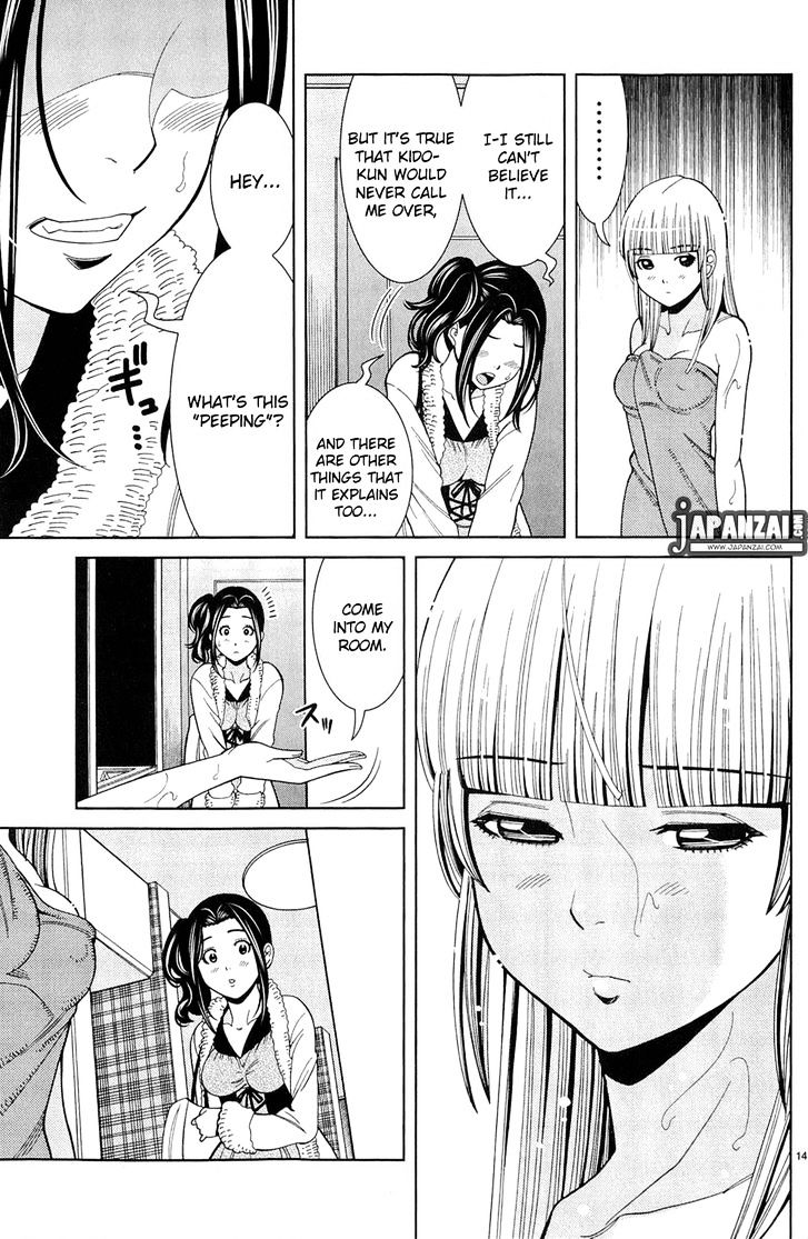 Nozoki Ana Chapter 79 Page 15