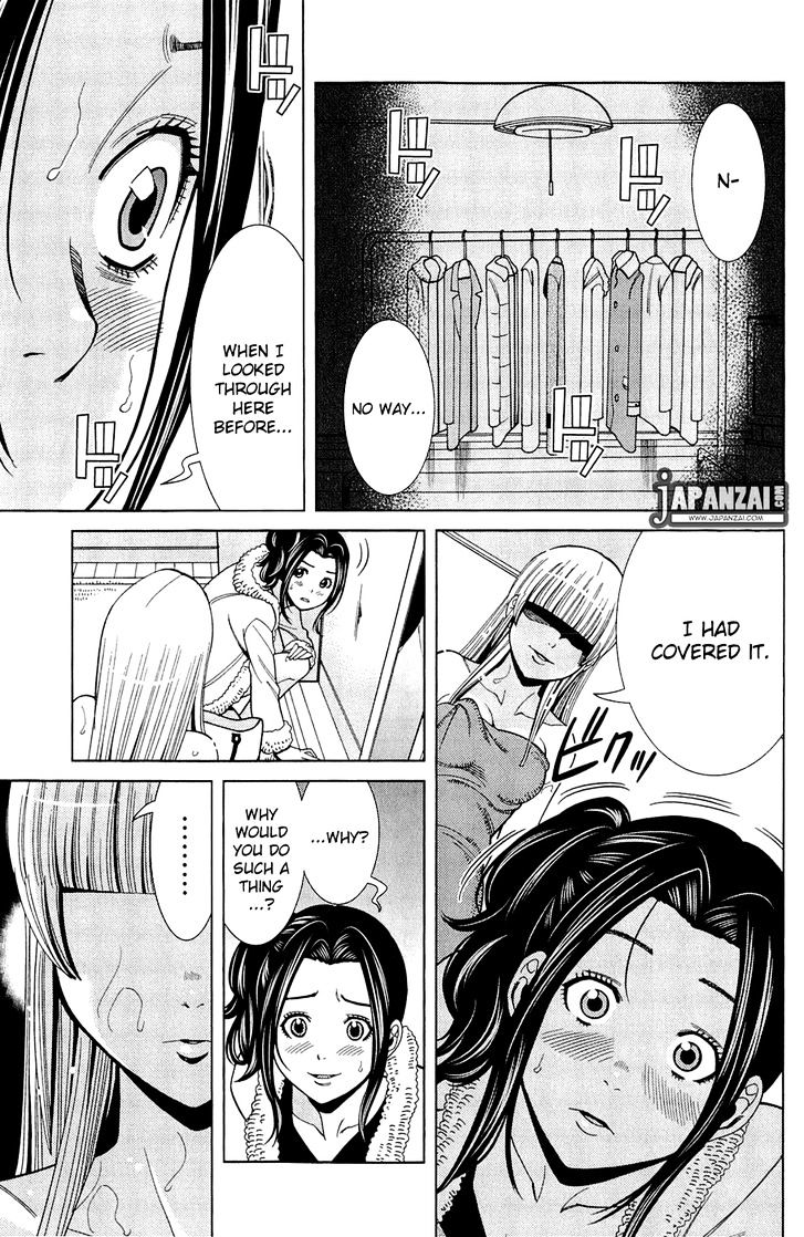 Nozoki Ana Chapter 79 Page 17