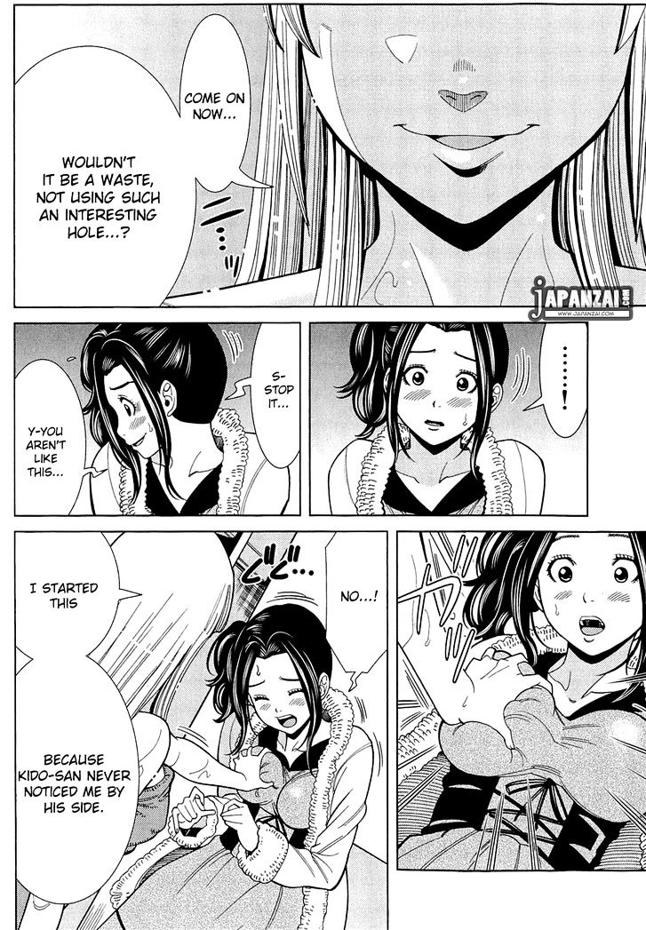 Nozoki Ana Chapter 79 Page 18