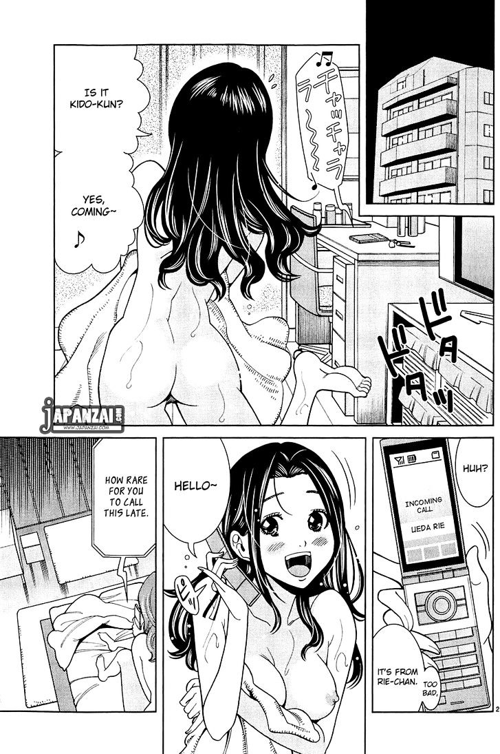 Nozoki Ana Chapter 79 Page 3