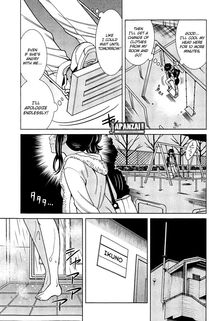 Nozoki Ana Chapter 79 Page 9