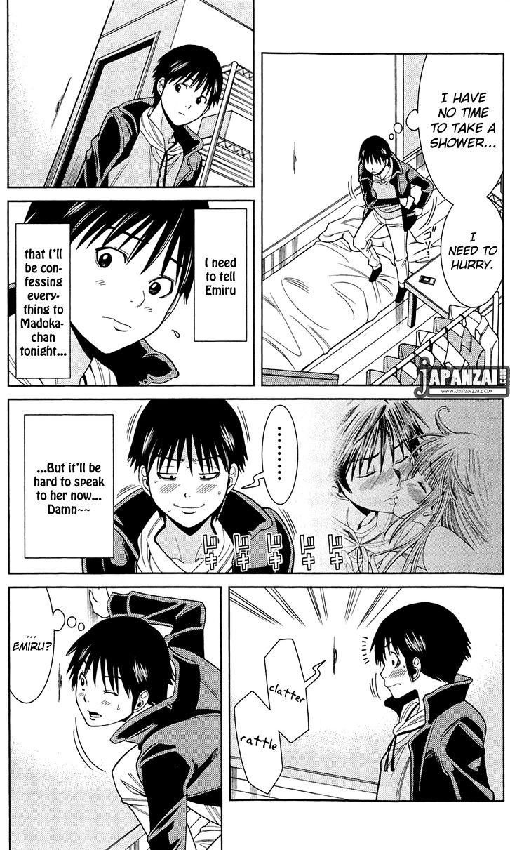 Nozoki Ana Chapter 80 Page 12