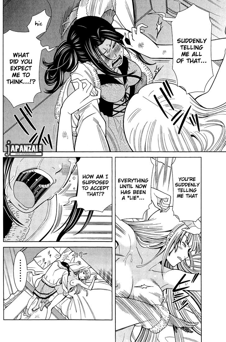 Nozoki Ana Chapter 80 Page 14