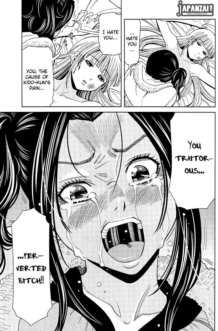 Nozoki Ana Chapter 80 Page 15