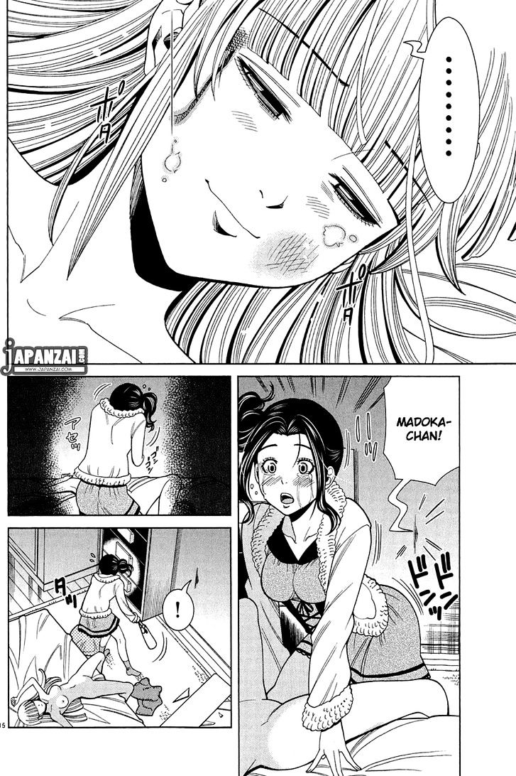 Nozoki Ana Chapter 80 Page 16
