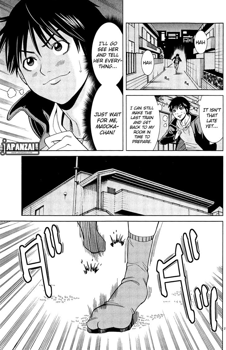 Nozoki Ana Chapter 80 Page 3