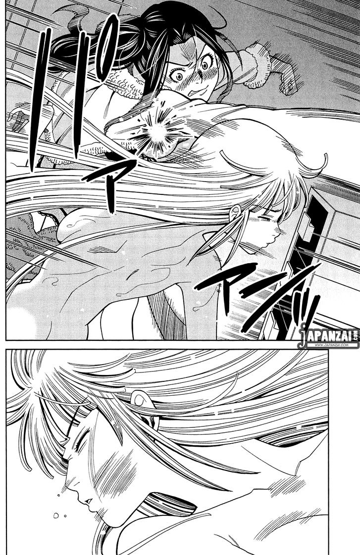 Nozoki Ana Chapter 80 Page 4