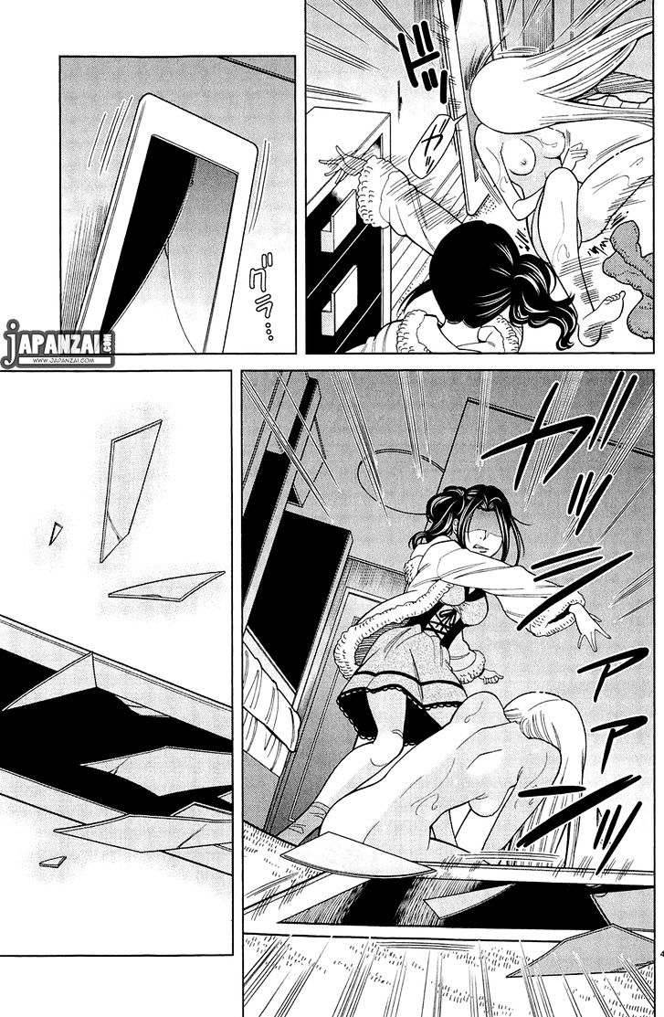 Nozoki Ana Chapter 80 Page 5