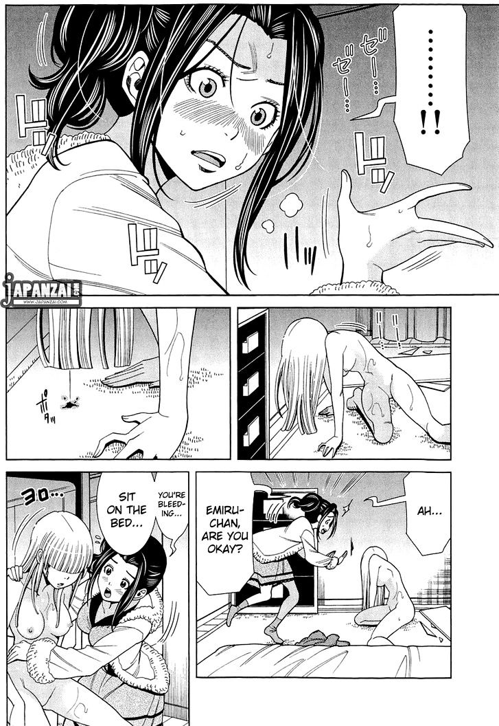 Nozoki Ana Chapter 80 Page 6