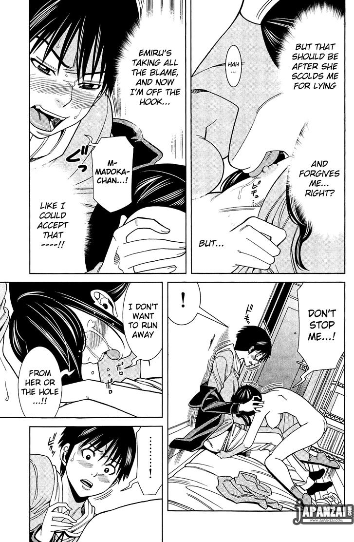 Nozoki Ana Chapter 81 Page 13