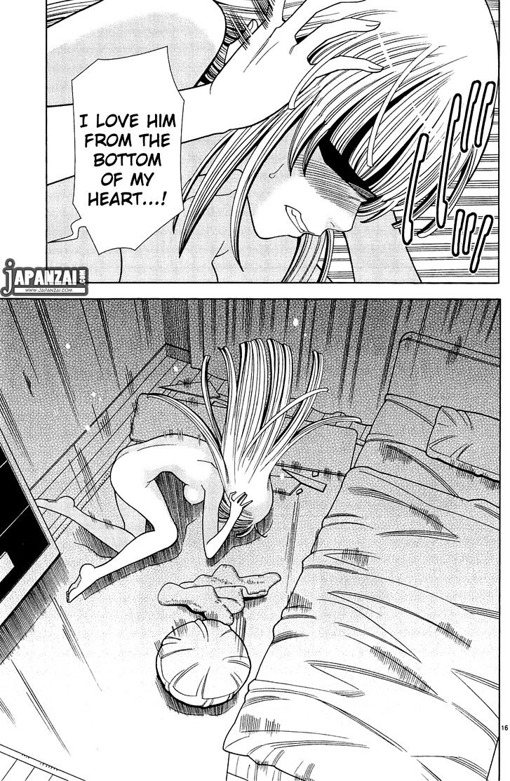 Nozoki Ana Chapter 81 Page 17