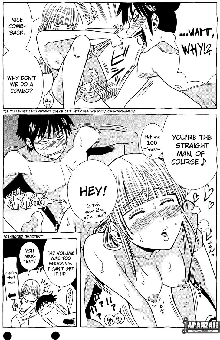 Nozoki Ana Chapter 81 Page 23