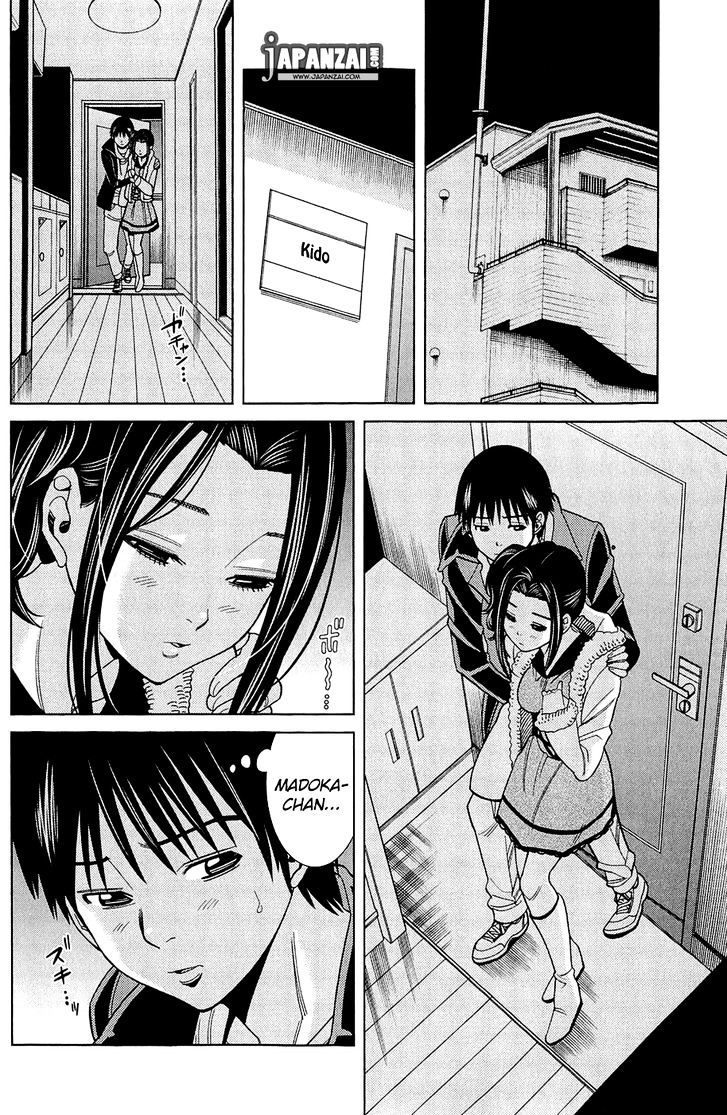 Nozoki Ana Chapter 81 Page 4