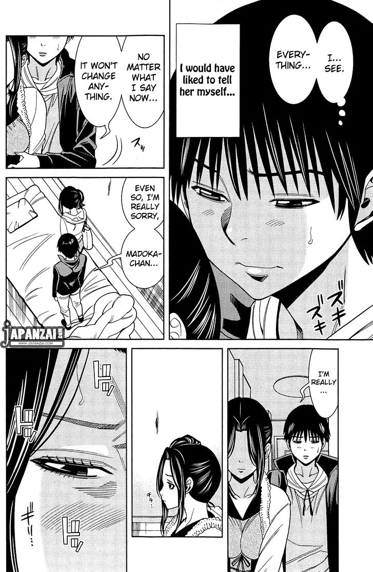 Nozoki Ana Chapter 81 Page 6