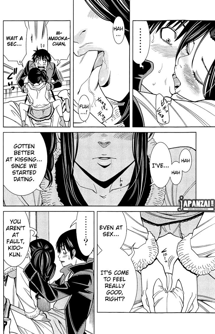 Nozoki Ana Chapter 81 Page 8
