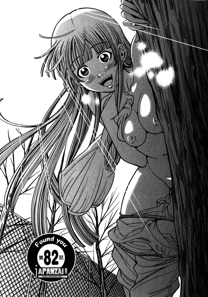 Nozoki Ana Chapter 82 Page 10