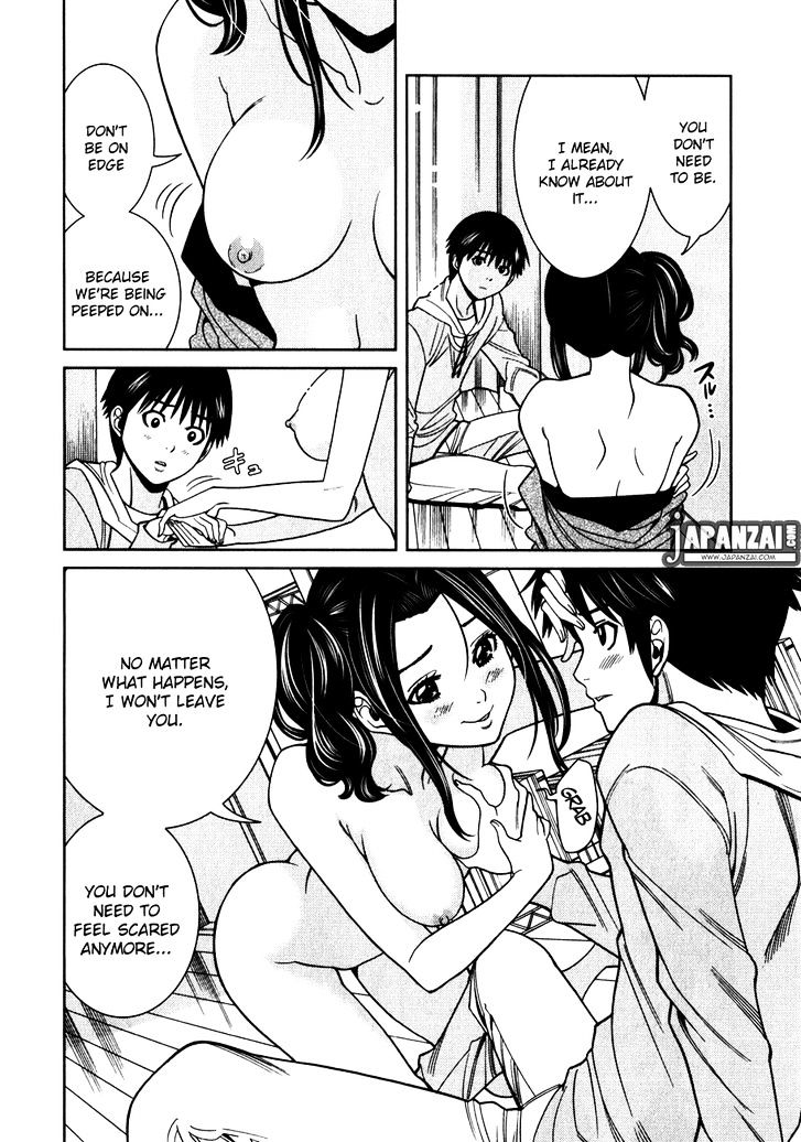 Nozoki Ana Chapter 82 Page 12