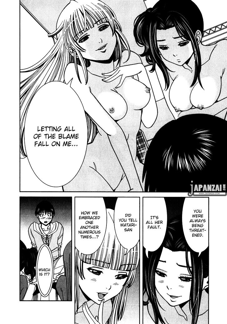 Nozoki Ana Chapter 82 Page 14