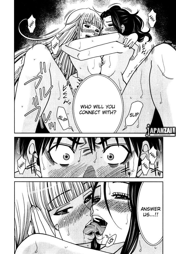 Nozoki Ana Chapter 82 Page 16
