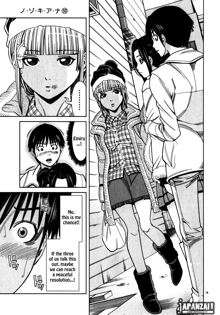 Nozoki Ana Chapter 82 Page 25