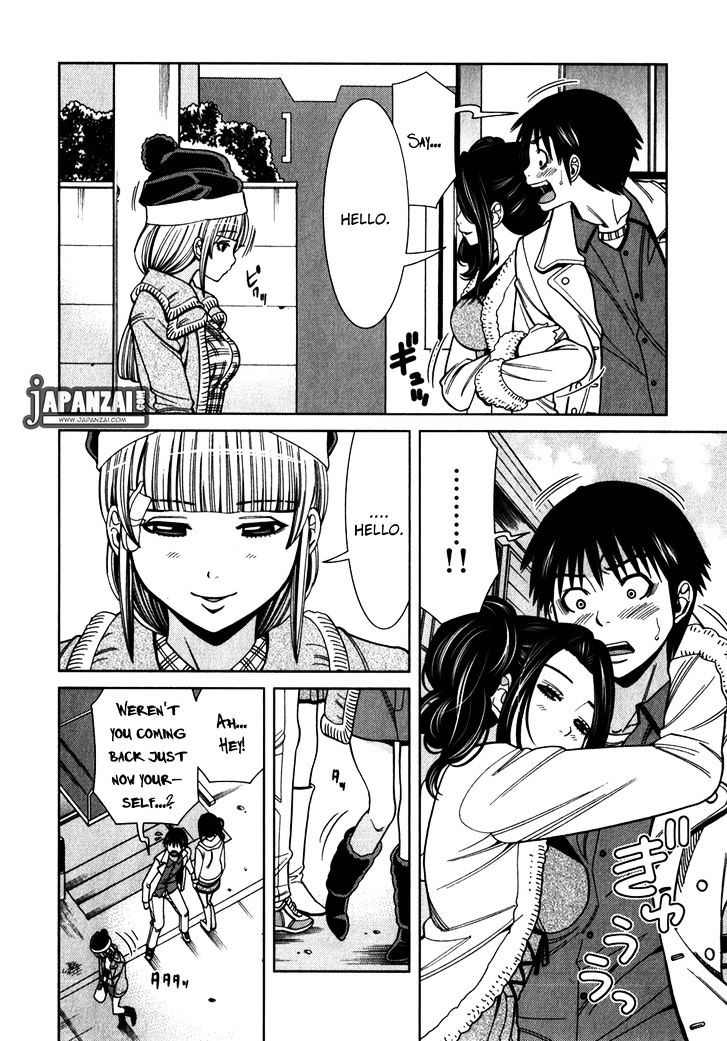 Nozoki Ana Chapter 82 Page 26