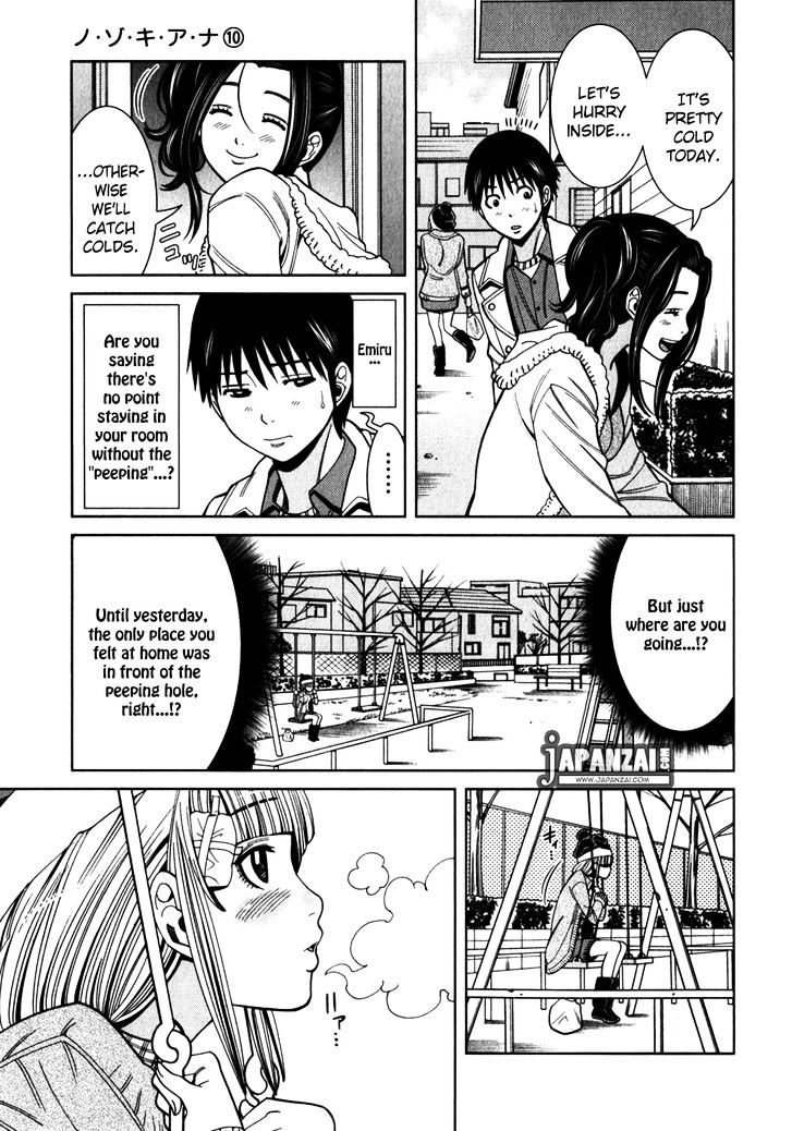 Nozoki Ana Chapter 82 Page 27