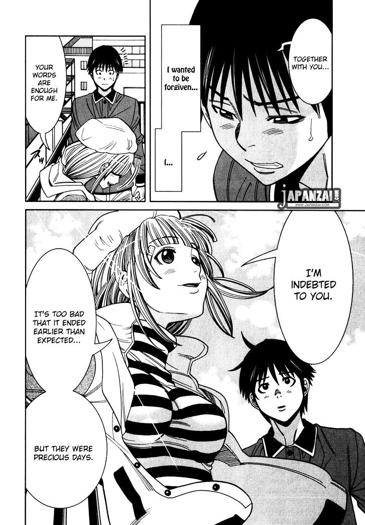 Nozoki Ana Chapter 83 Page 13