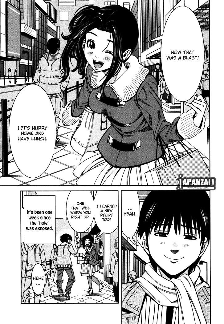 Nozoki Ana Chapter 83 Page 2