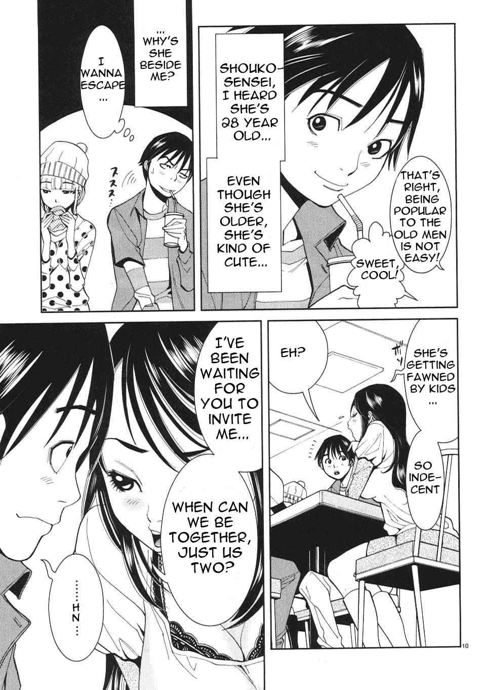 Nozoki Ana Chapter 9 Page 11