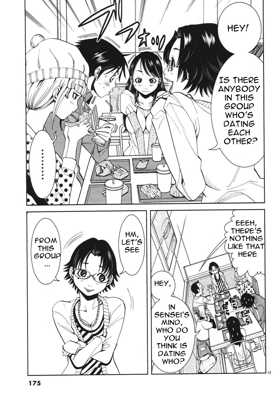 Nozoki Ana Chapter 9 Page 13