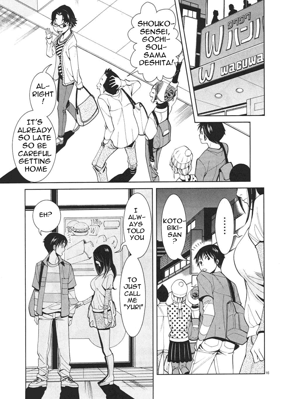 Nozoki Ana Chapter 9 Page 17