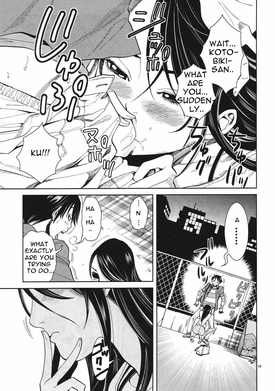 Nozoki Ana Chapter 9 Page 19