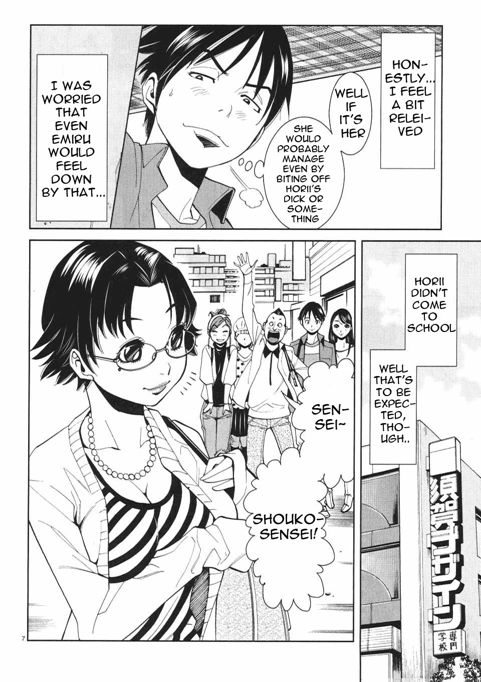 Nozoki Ana Chapter 9 Page 8