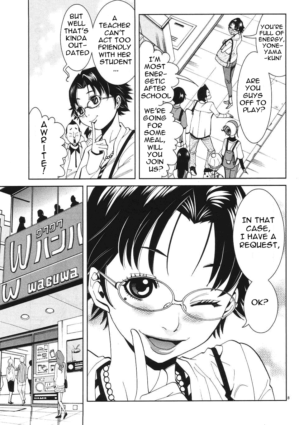 Nozoki Ana Chapter 9 Page 9