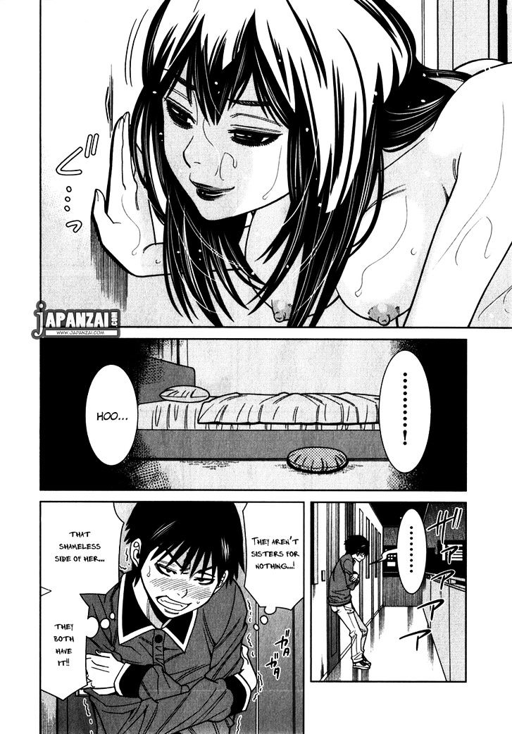 Nozoki Ana Chapter 84 Page 11