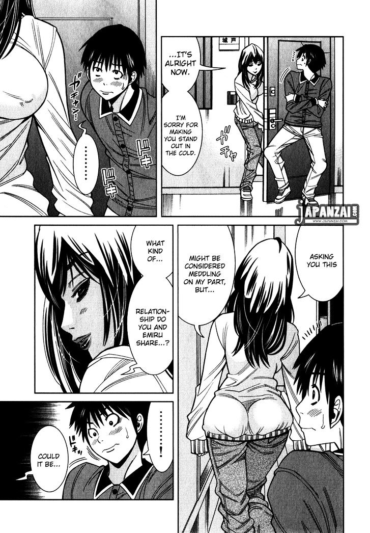 Nozoki Ana Chapter 84 Page 12