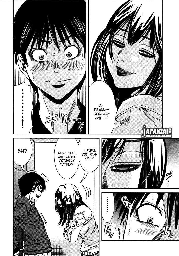 Nozoki Ana Chapter 84 Page 13