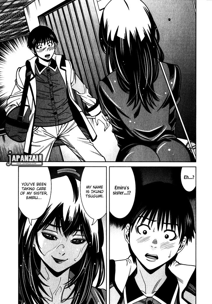 Nozoki Ana Chapter 84 Page 2