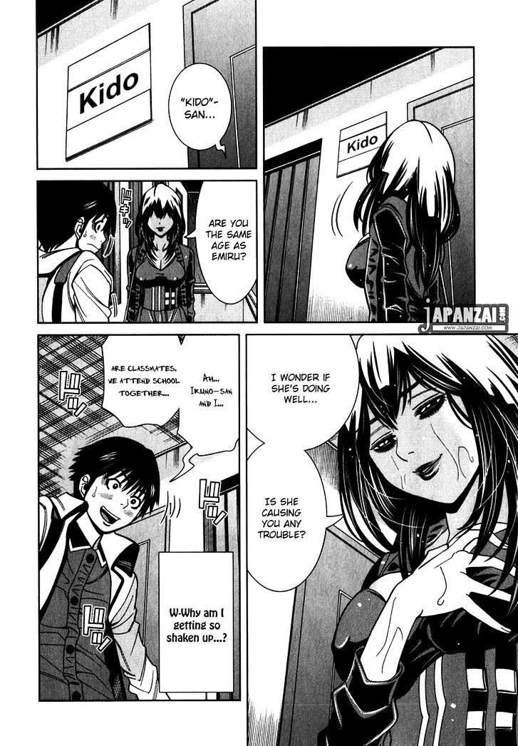 Nozoki Ana Chapter 84 Page 3