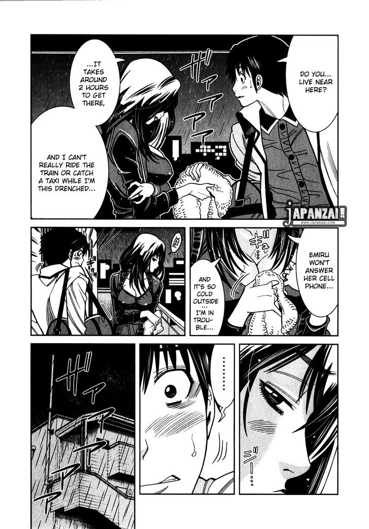 Nozoki Ana Chapter 84 Page 5