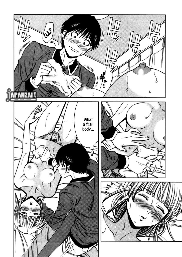 Nozoki Ana Chapter 85 Page 11
