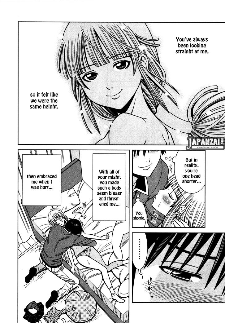 Nozoki Ana Chapter 85 Page 13