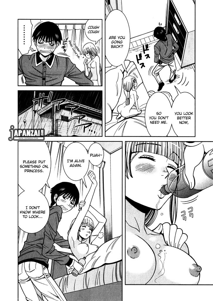 Nozoki Ana Chapter 85 Page 17