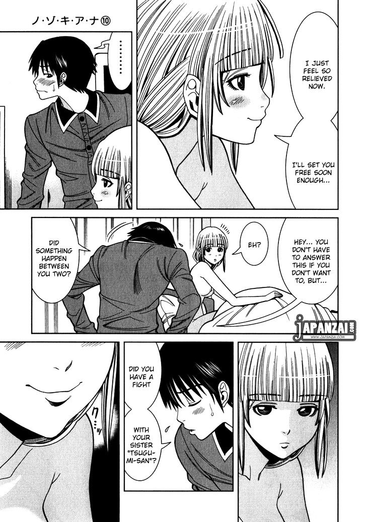 Nozoki Ana Chapter 85 Page 18