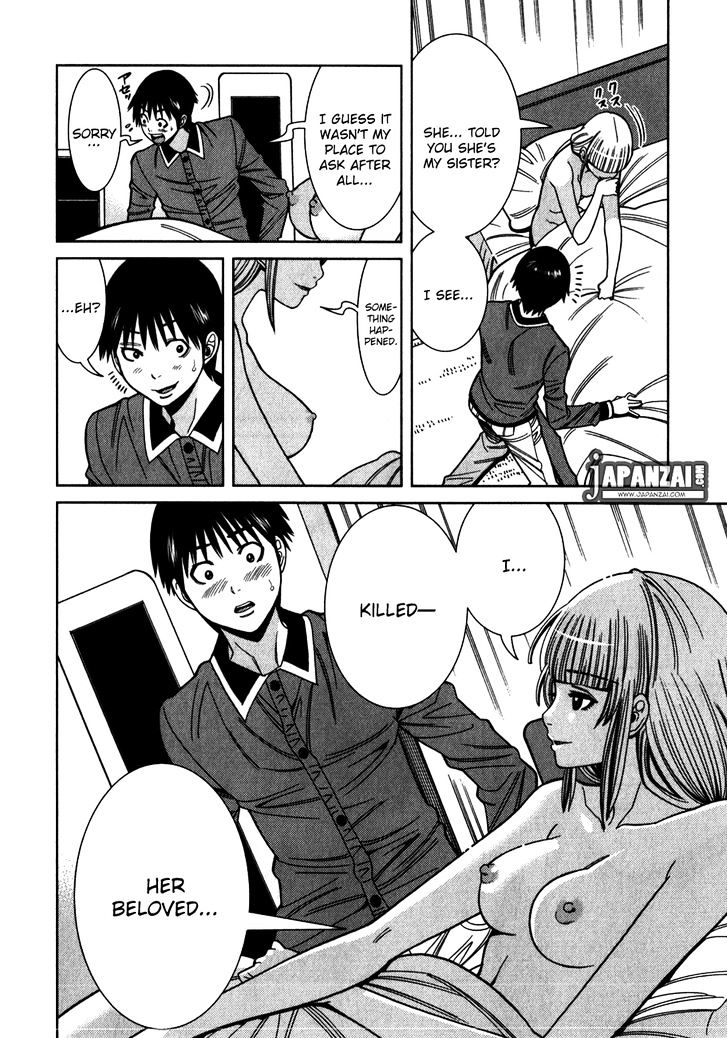 Nozoki Ana Chapter 85 Page 19