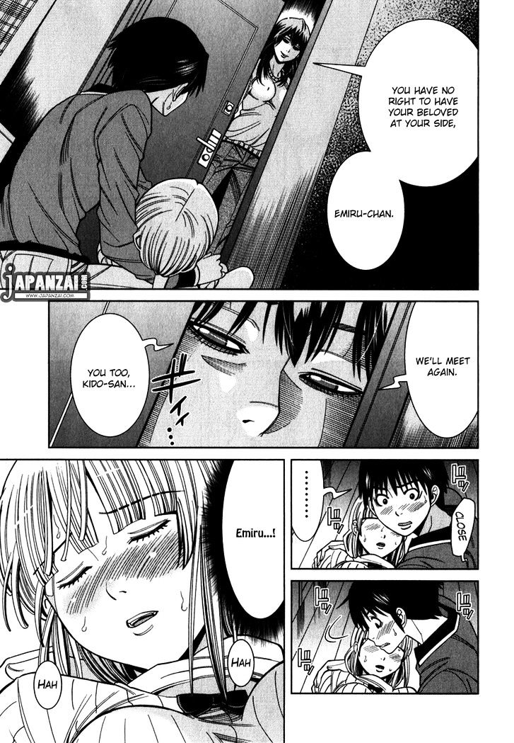 Nozoki Ana Chapter 85 Page 2